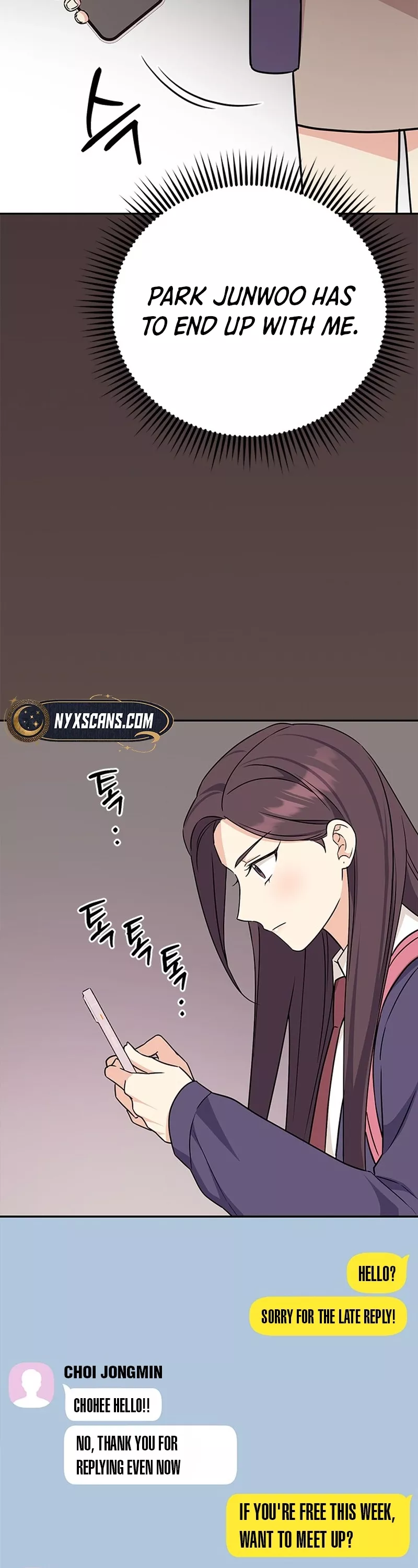 Read ugly complex Manga Online