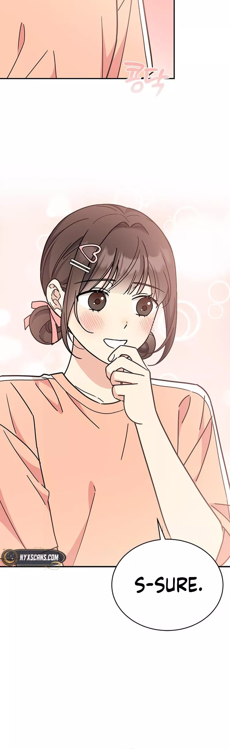 Read ugly complex Manga Online