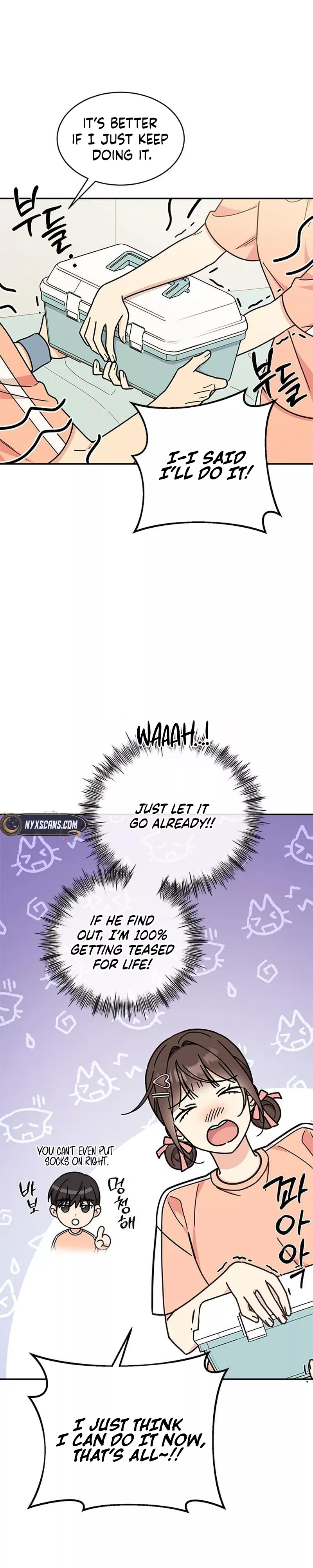 Read ugly complex Manga Online