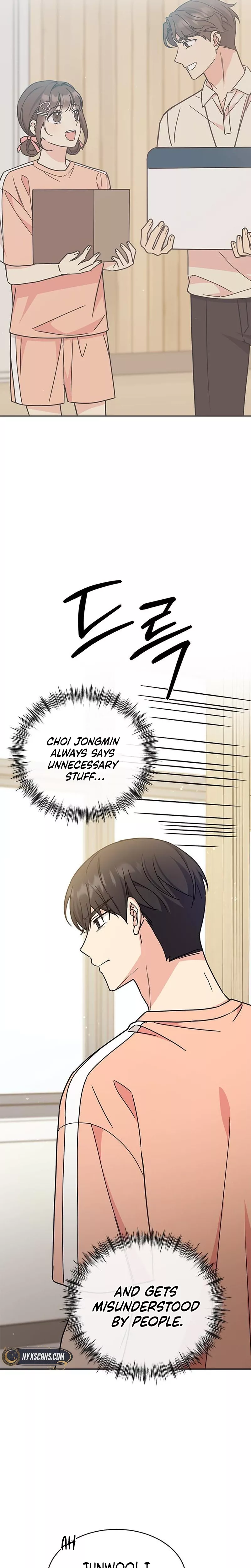 Read ugly complex Manga Online