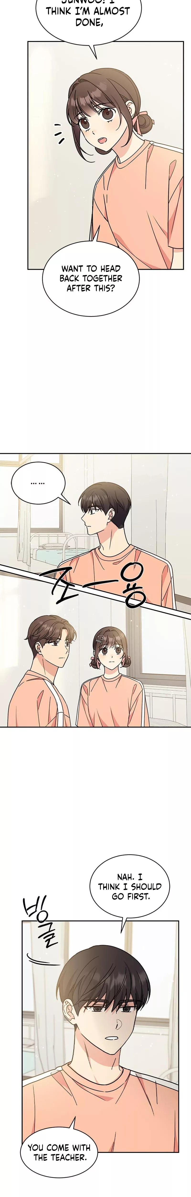 Read ugly complex Manga Online