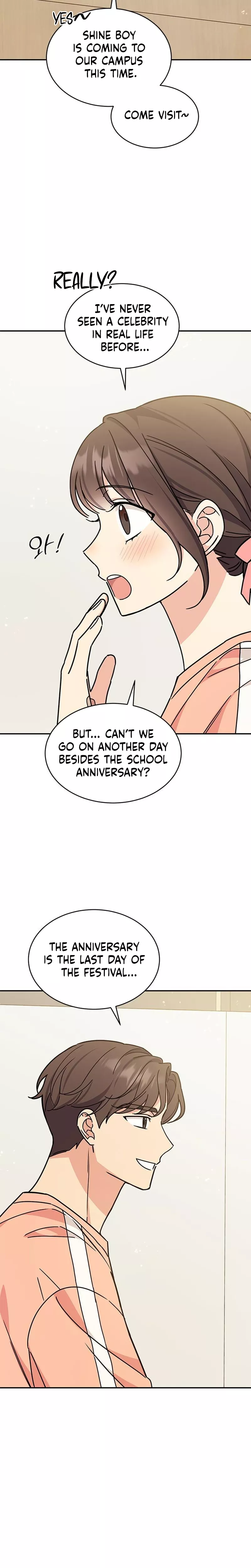 Read ugly complex Manga Online