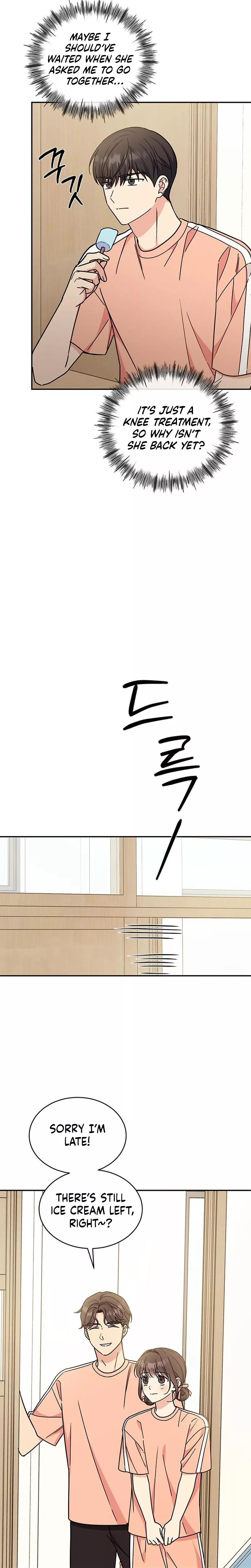 Read ugly complex Manga Online