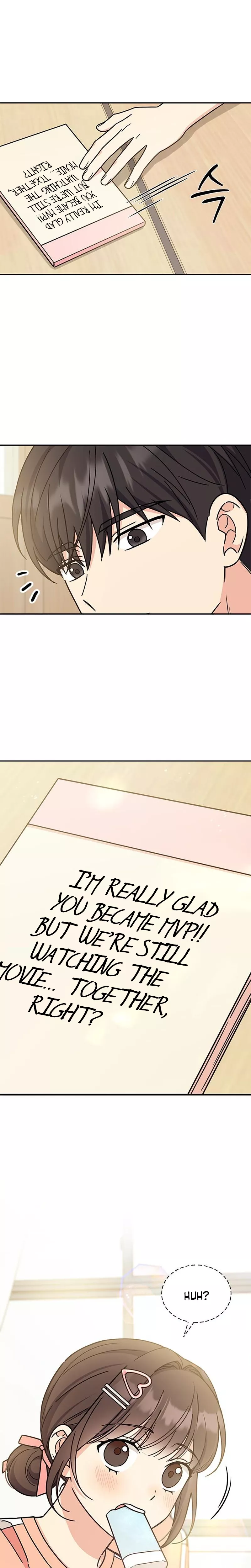 Read ugly complex Manga Online