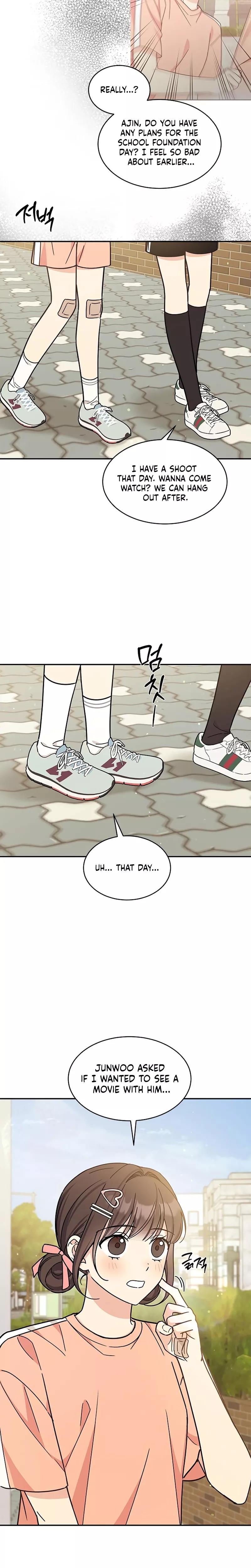 Read ugly complex Manga Online