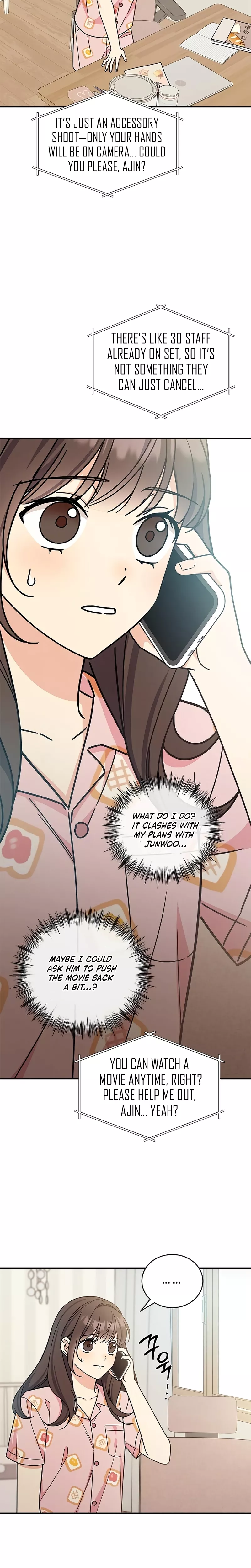Read ugly complex Manga Online