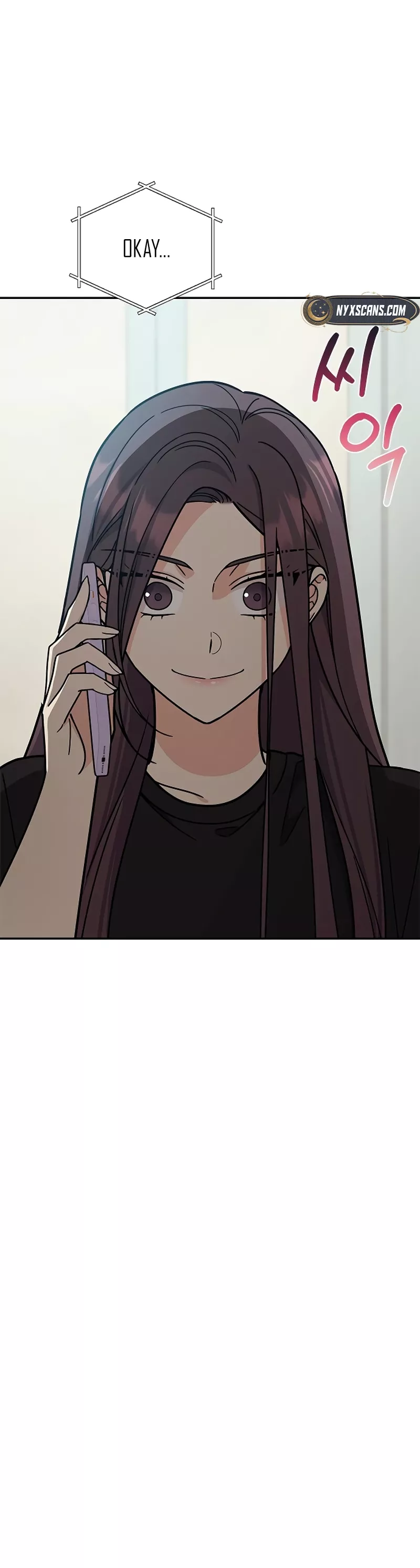 Read ugly complex Manga Online