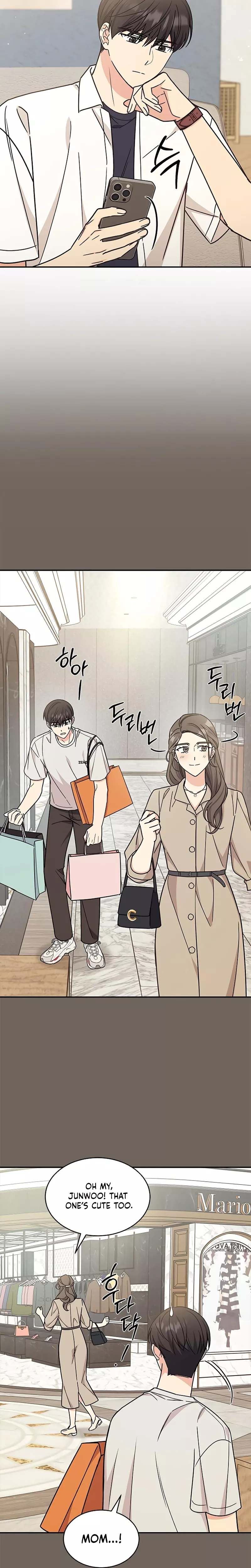 Read ugly complex Manga Online