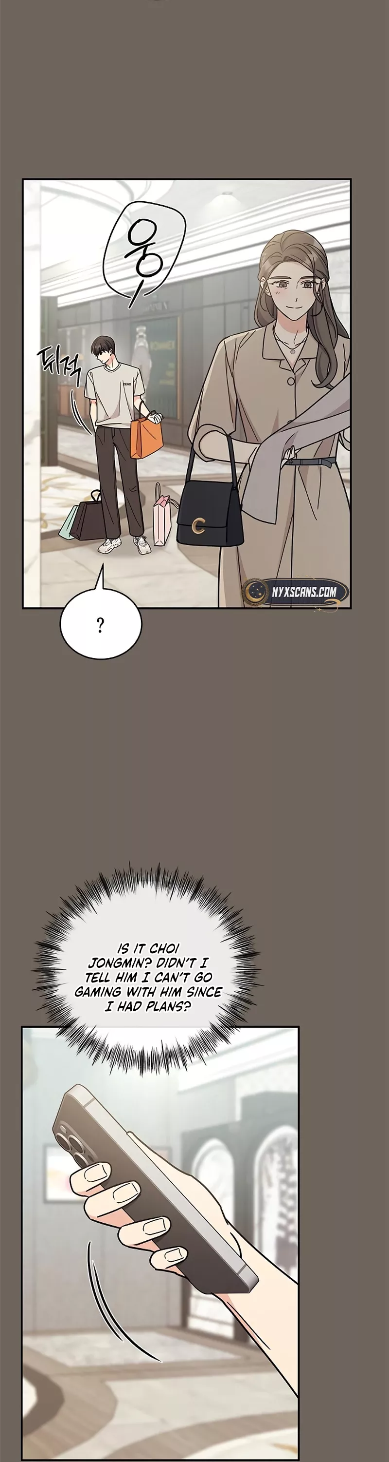 Read ugly complex Manga Online