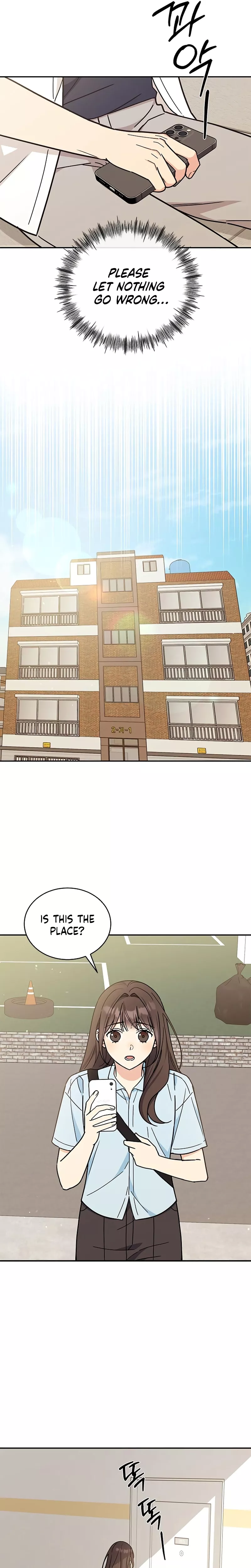 Read ugly complex Manga Online