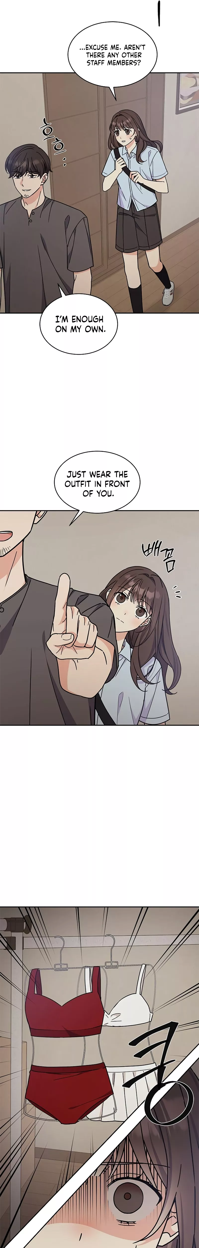 Read ugly complex Manga Online