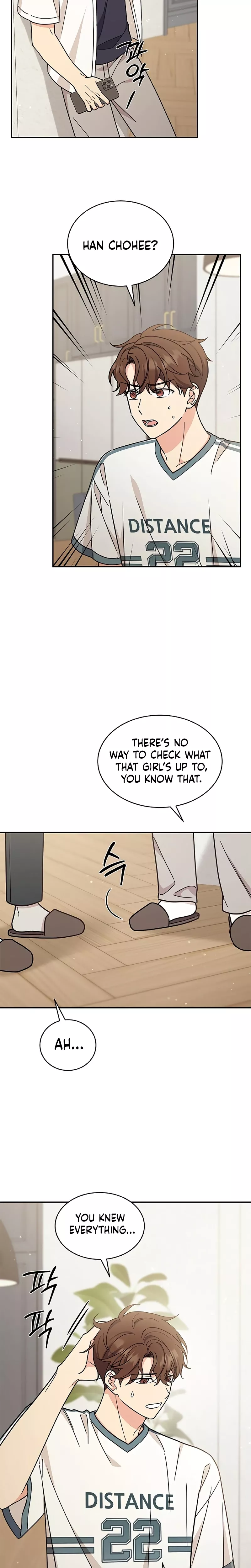 Read ugly complex Manga Online