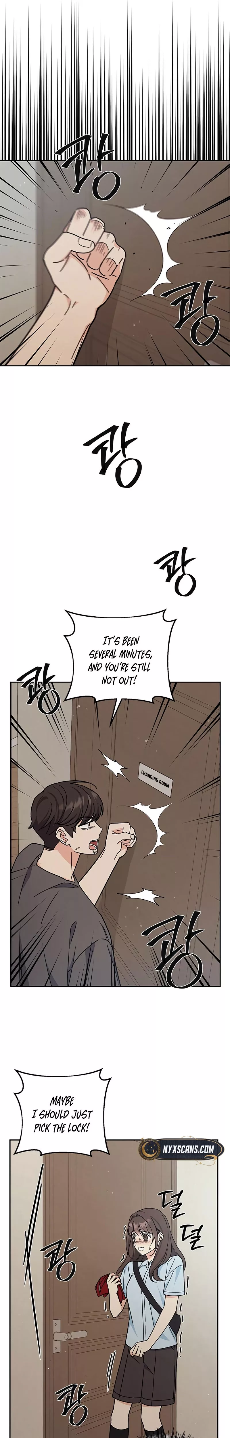 Read ugly complex Manga Online