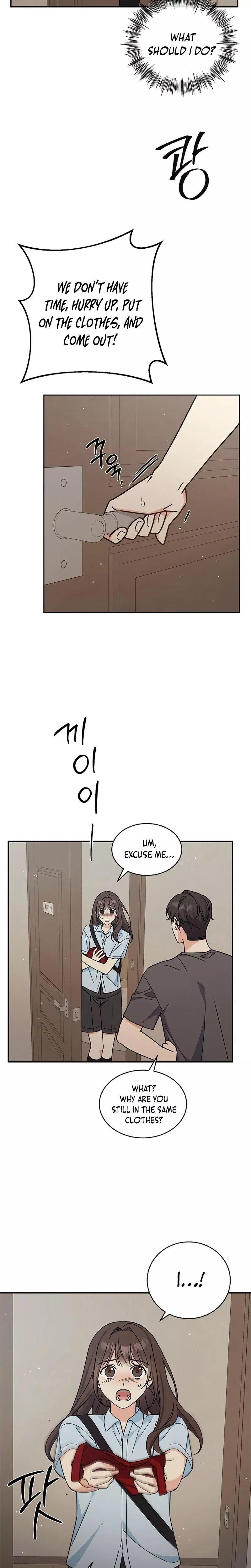 Read ugly complex Manga Online