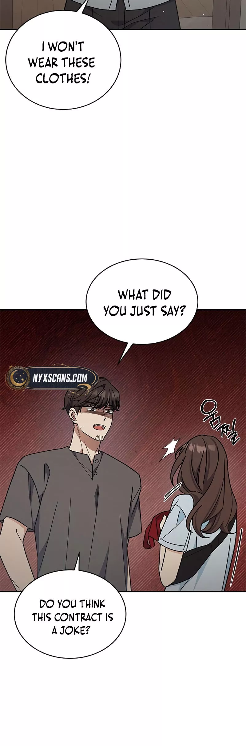 Read ugly complex Manga Online