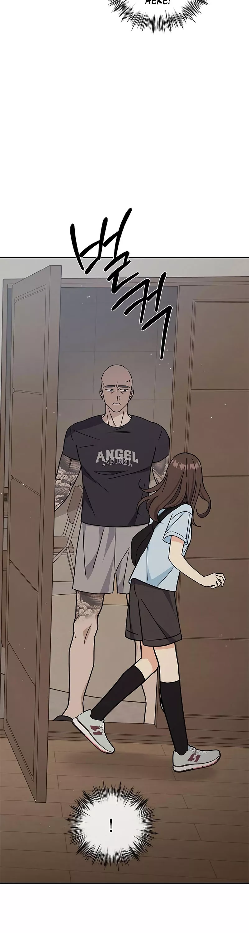 Read ugly complex Manga Online