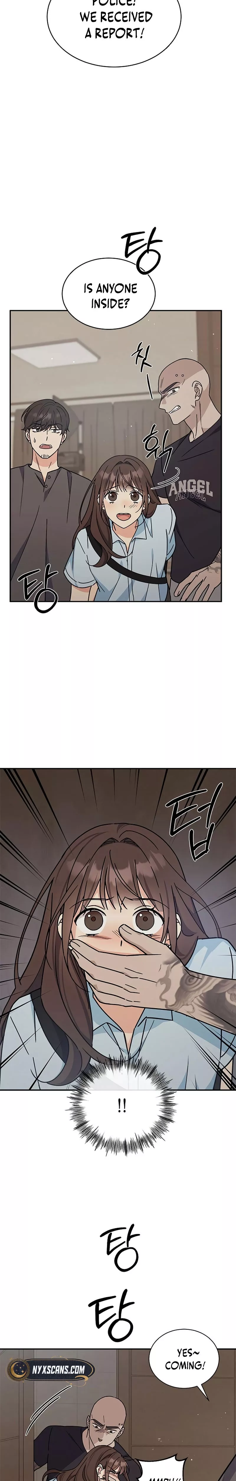 Read ugly complex Manga Online