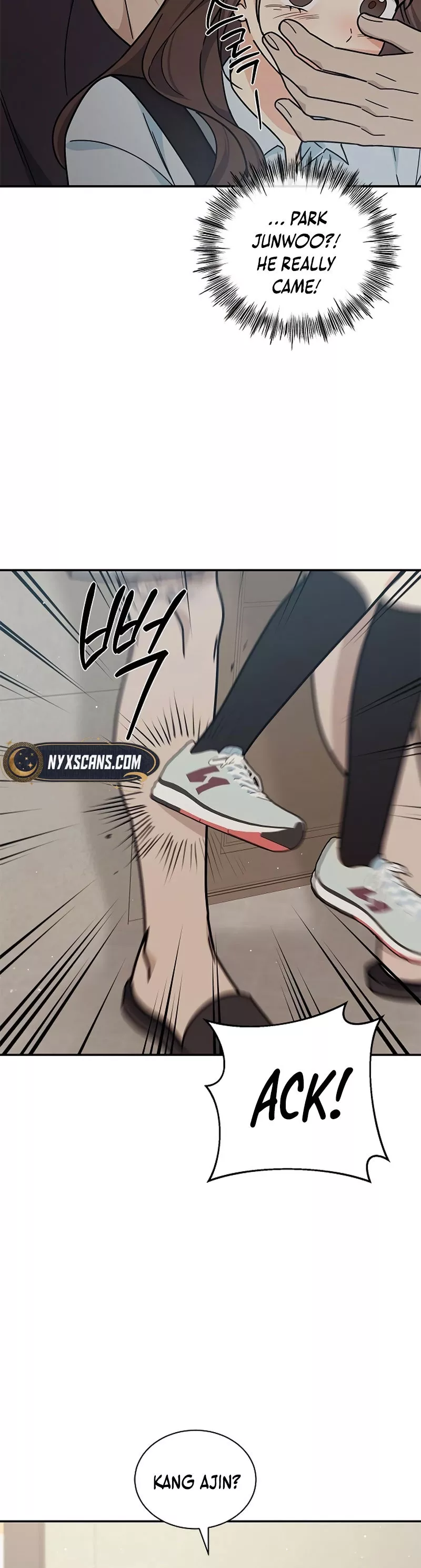 Read ugly complex Manga Online