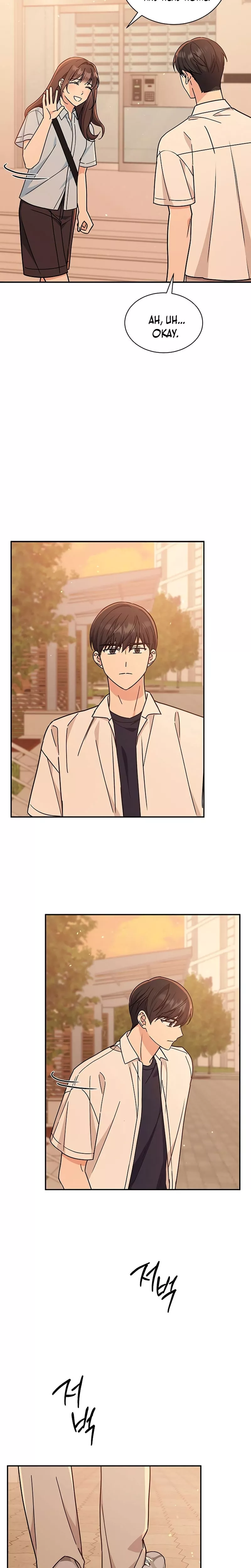 Read ugly complex Manga Online
