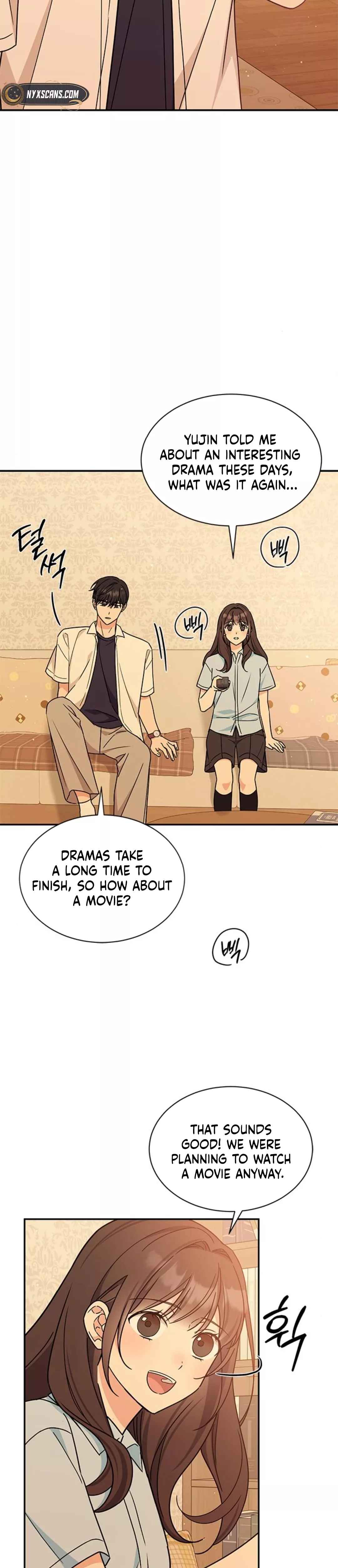 Read ugly complex Manga Online