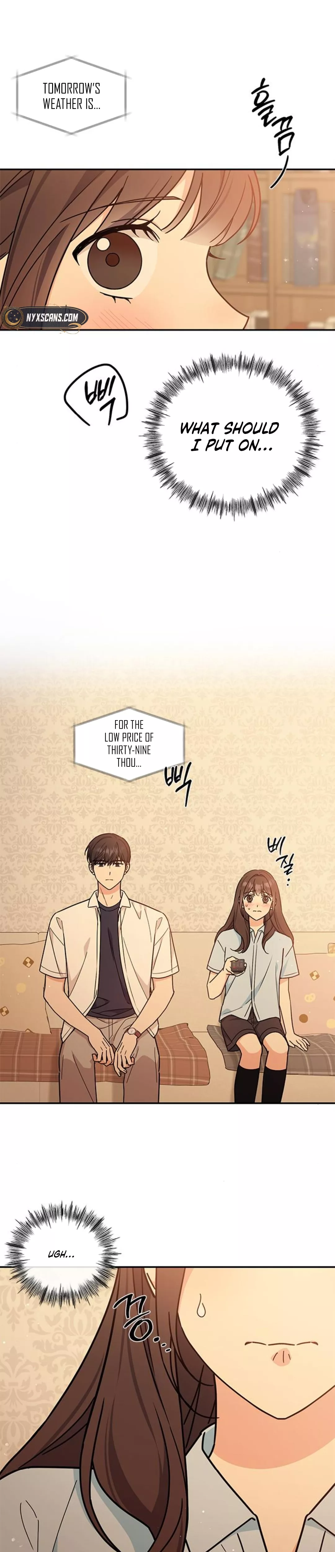 Read ugly complex Manga Online