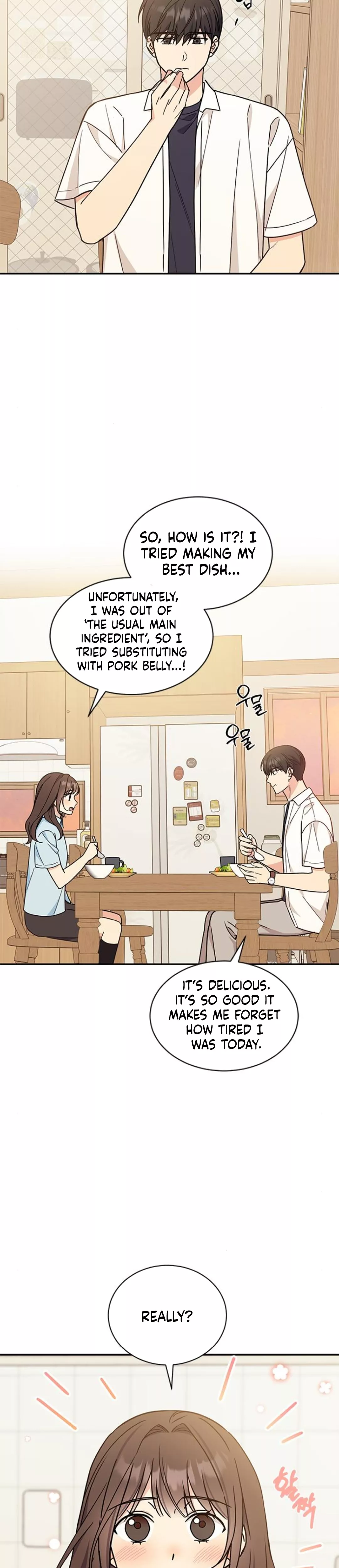 Read ugly complex Manga Online