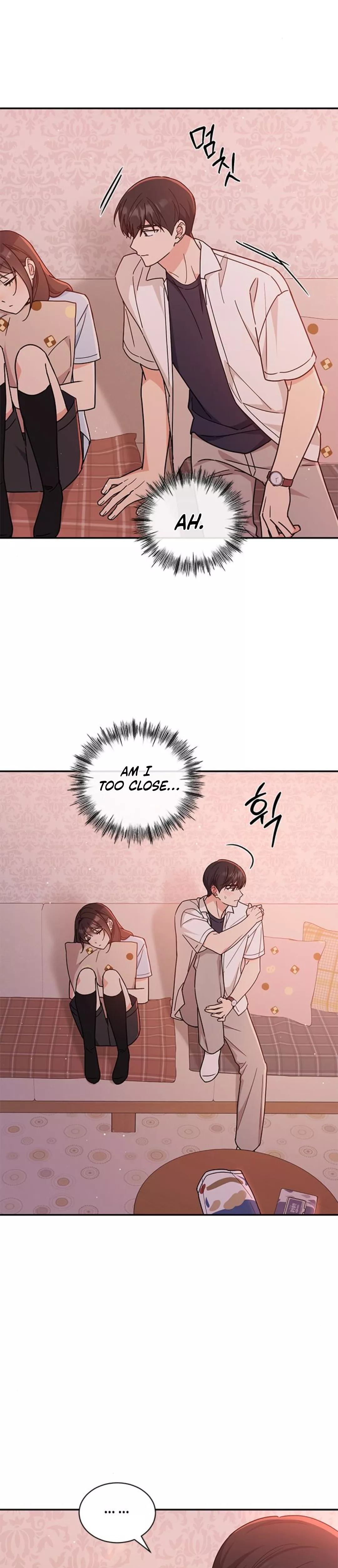 Read ugly complex Manga Online
