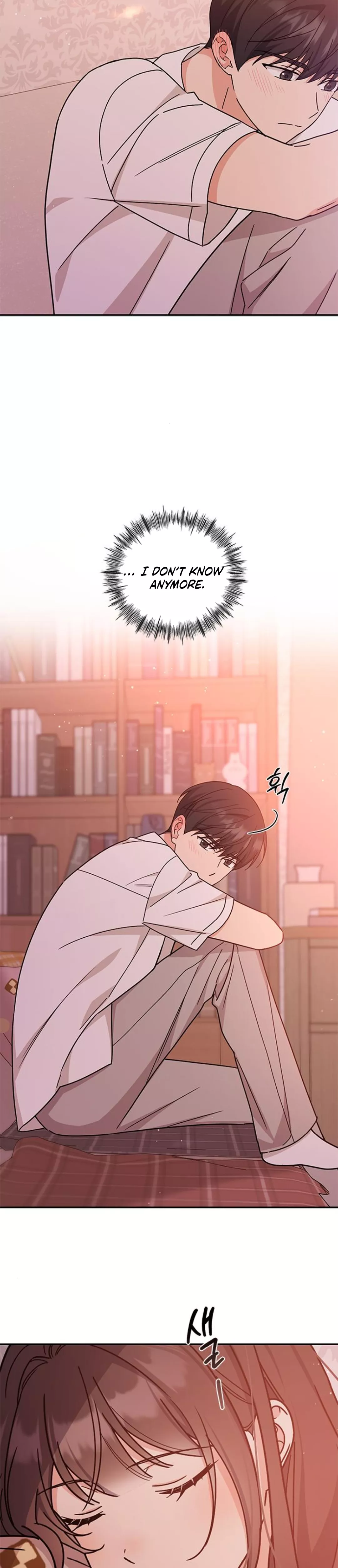 Read ugly complex Manga Online