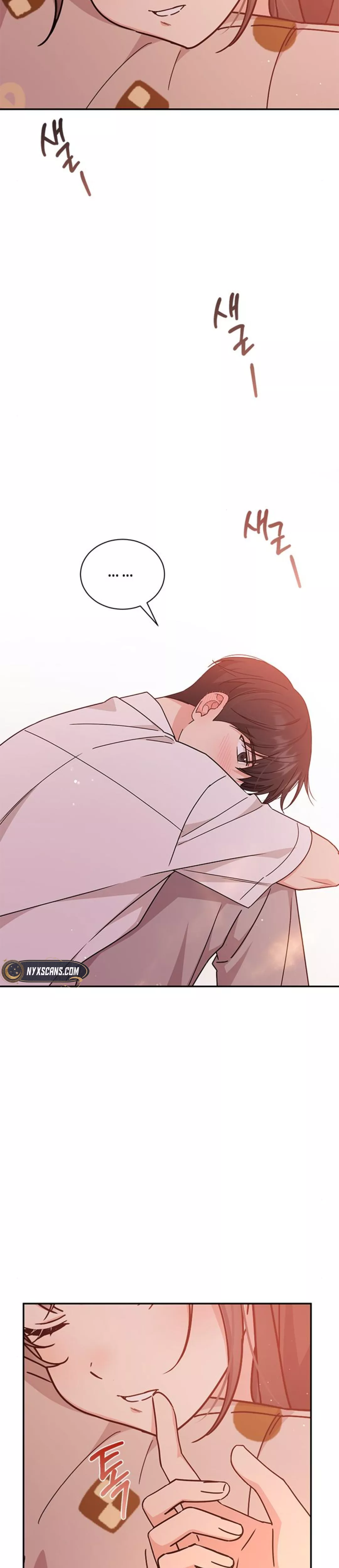 Read ugly complex Manga Online