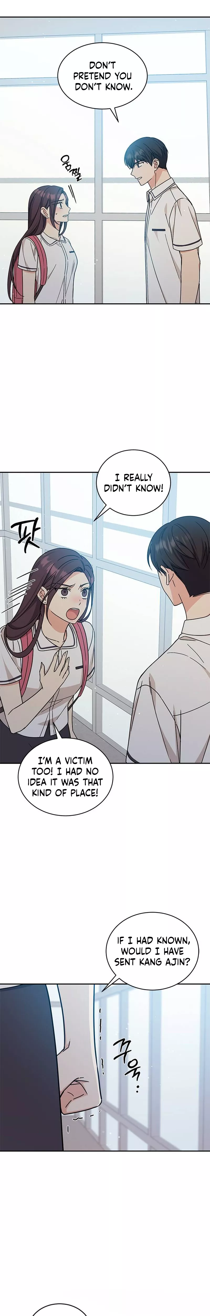 Read ugly complex Manga Online