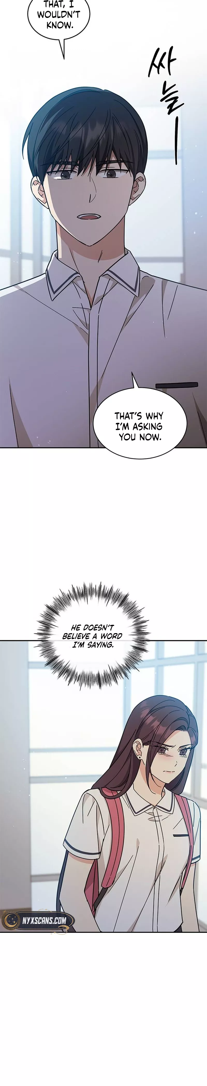 Read ugly complex Manga Online