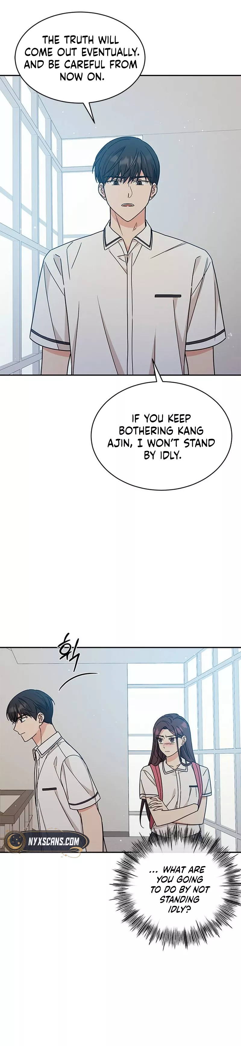 Read ugly complex Manga Online