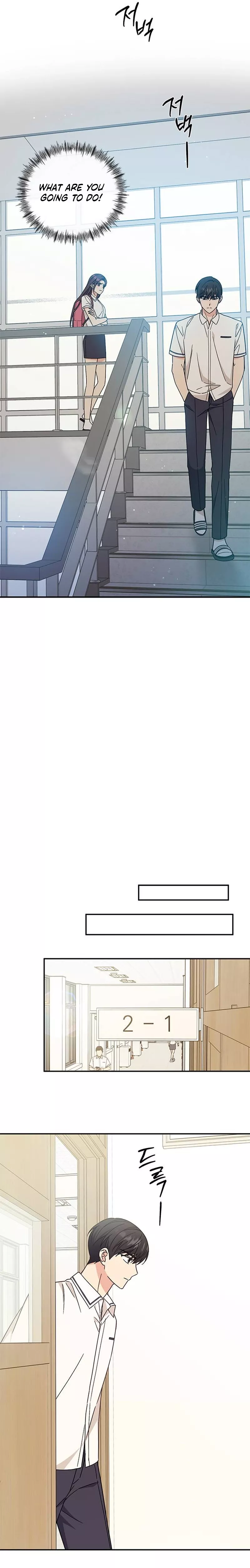 Read ugly complex Manga Online