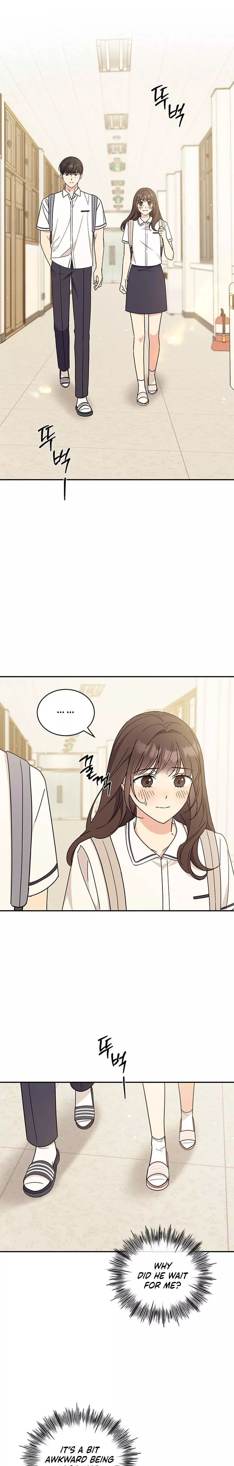 Read ugly complex Manga Online