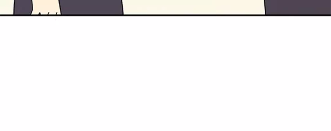 Read ugly complex Manga Online