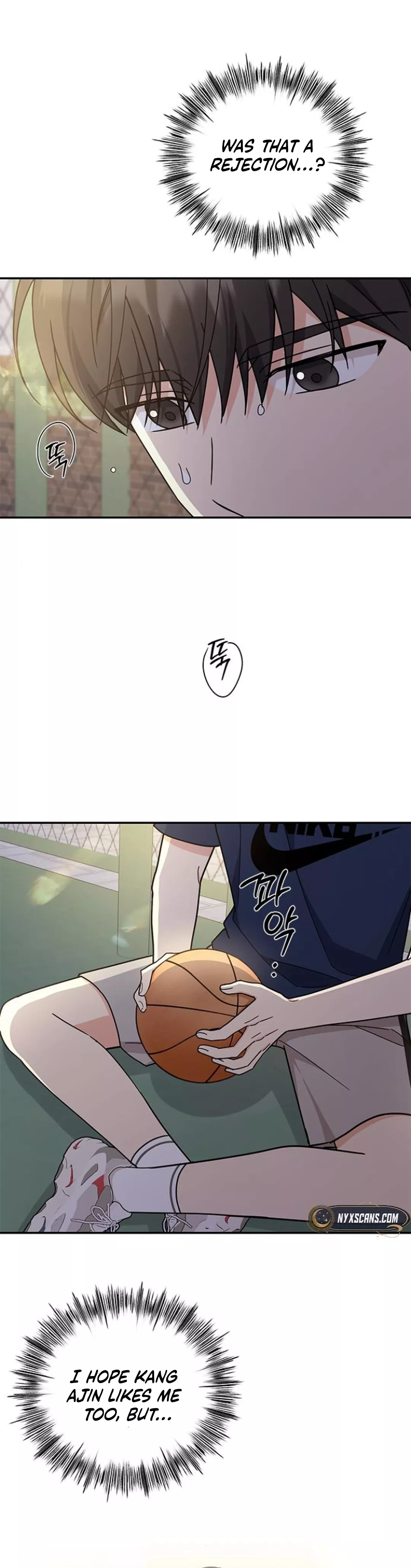 Read ugly complex Manga Online
