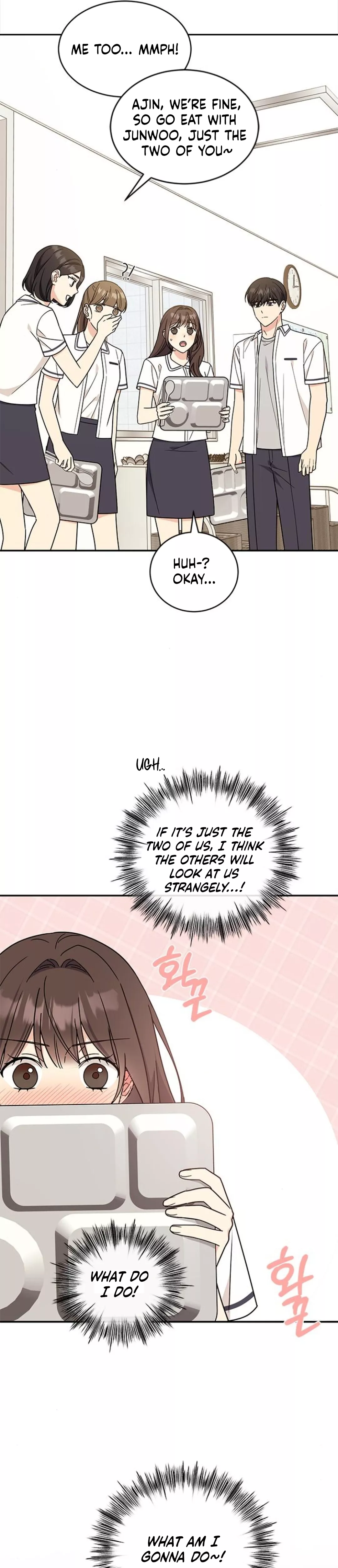 Read ugly complex Manga Online