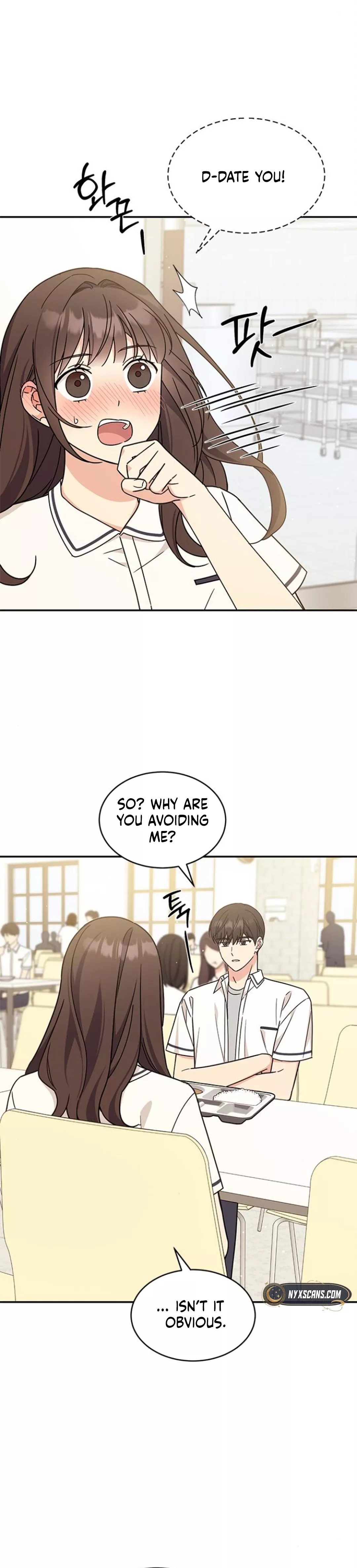 Read ugly complex Manga Online