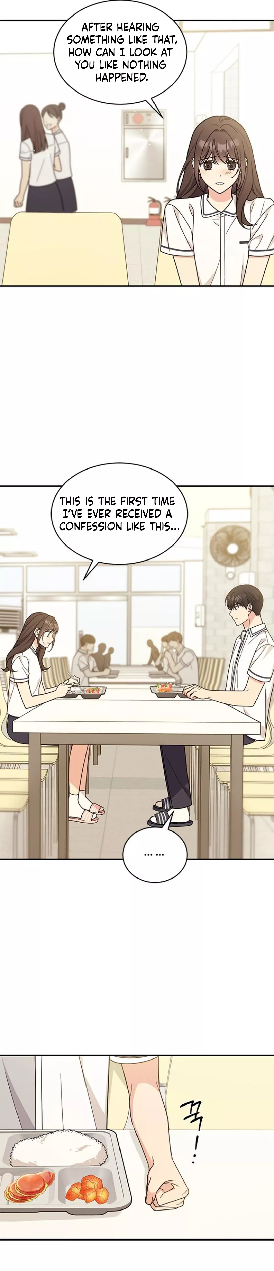 Read ugly complex Manga Online