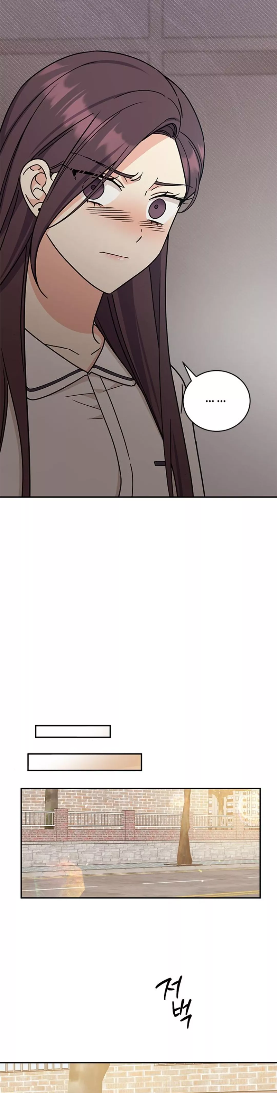 Read ugly complex Manga Online