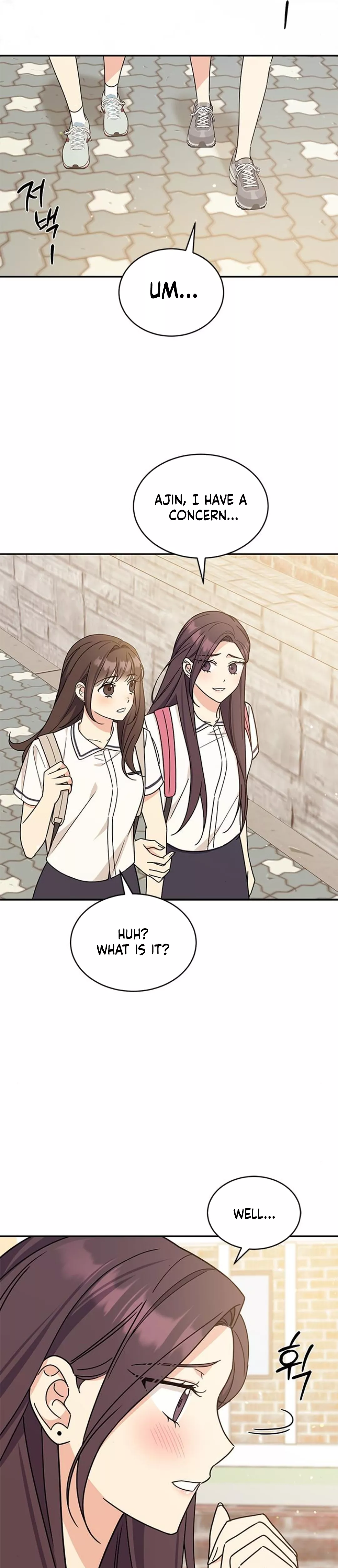 Read ugly complex Manga Online