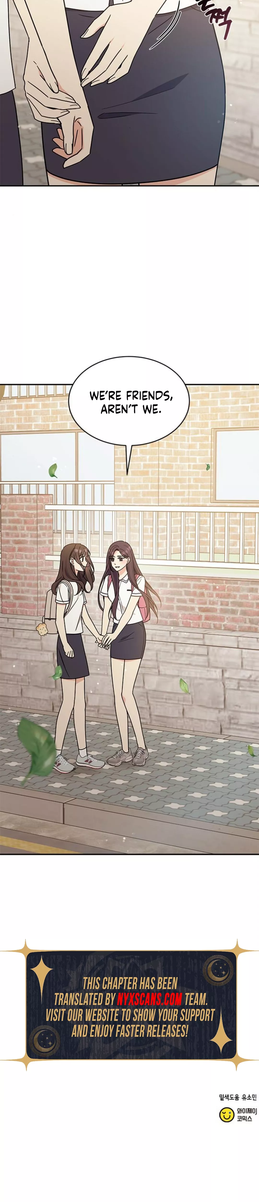 Read ugly complex Manga Online