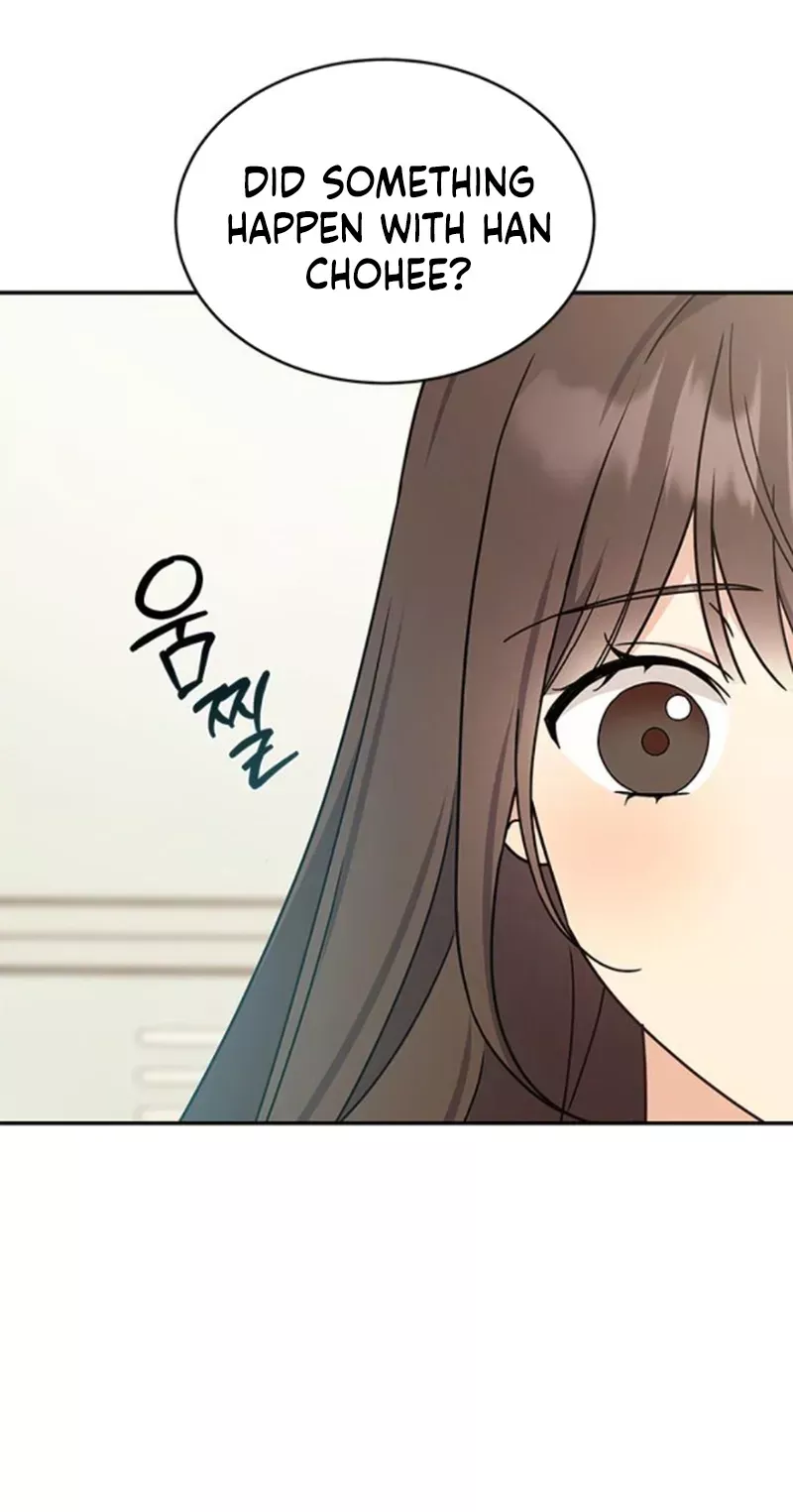 Read ugly complex Manga Online