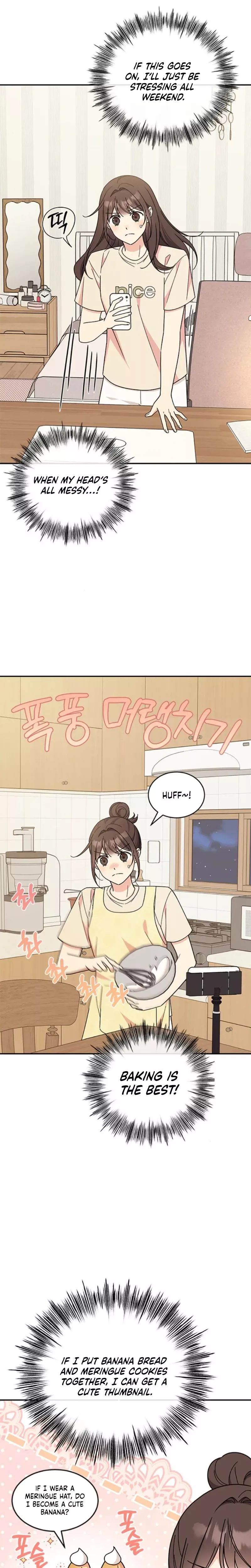 Read ugly complex Manga Online