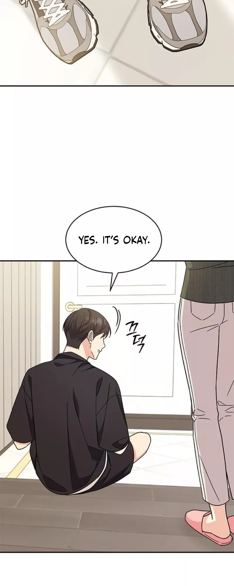 Read ugly complex Manga Online