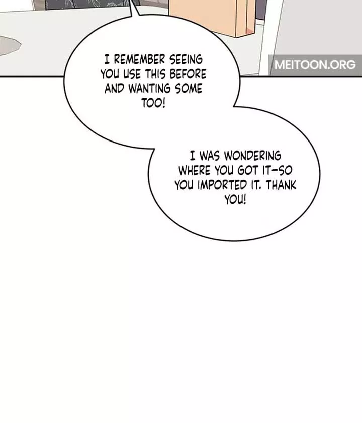 Read ugly complex Manga Online