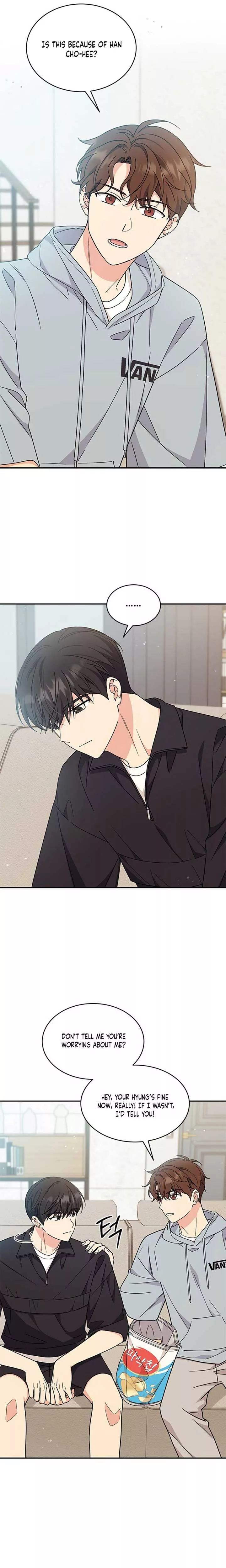 Read ugly complex Manga Online