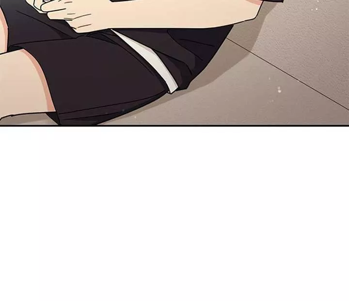 Read ugly complex Manga Online