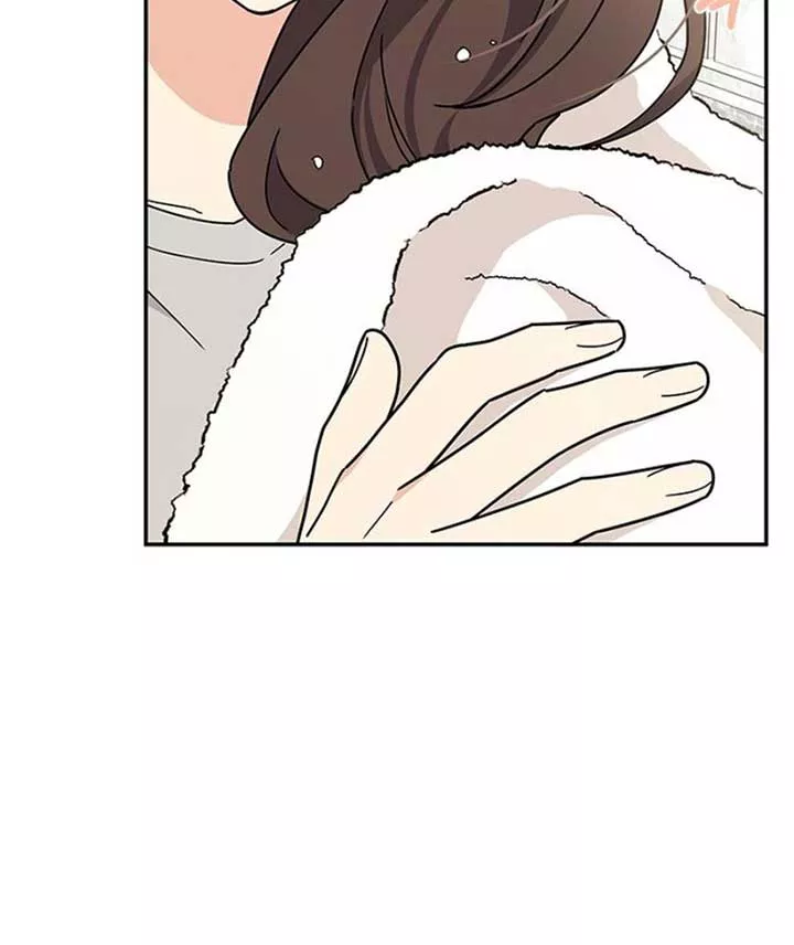 Read ugly complex Manga Online