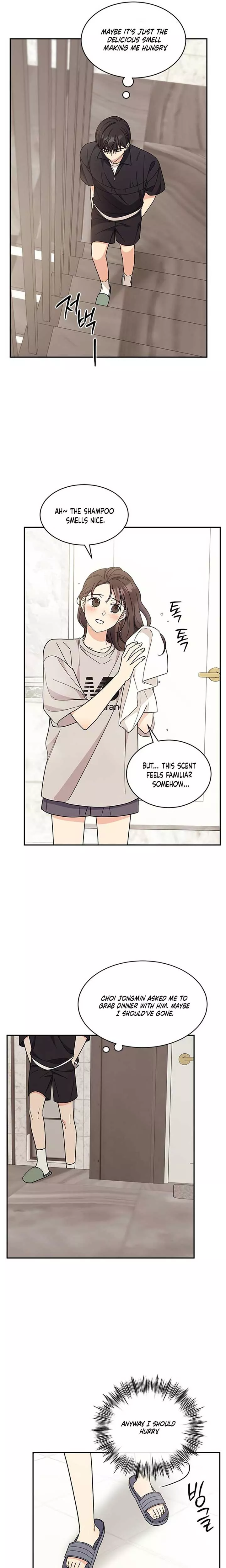 Read ugly complex Manga Online
